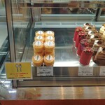 スイーツガーデン ユウジアジキ - 