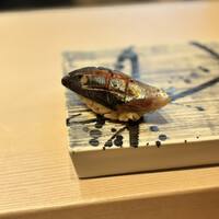鮨 浩也 - 