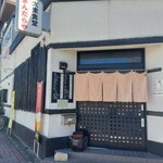 大衆食堂 まんだらや - 