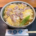 菜月庵 - 親子南蛮うどん