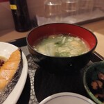 居酒屋 光 - 