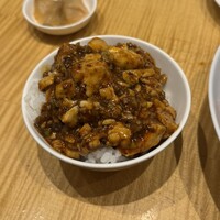 スーツァン・レストラン陳 渋谷店 - 