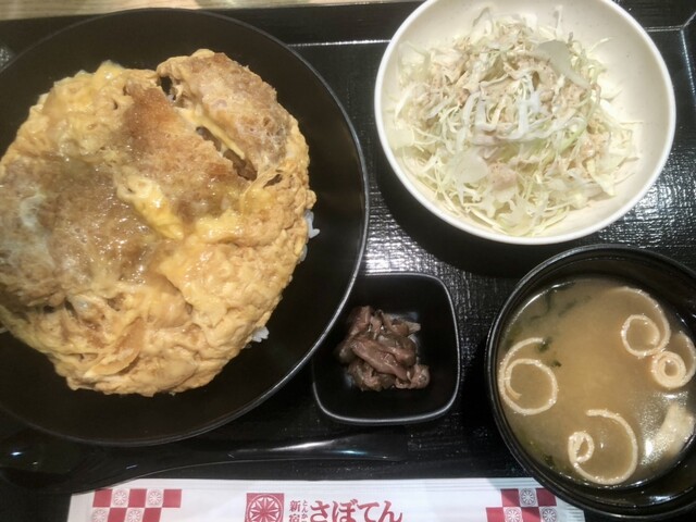 Shinjuku Saboten Delica Suminodo Keihanten photo 2