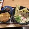 資さんうどん 成田店