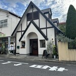 深川珈琲店 - 