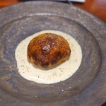 Chisou Nishi Kenichi - 生シラスに玉ねぎ、紫蘇のパイ包み