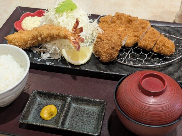 Katsu Tatsu Hon Ten photo 2