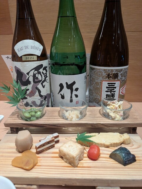 Taishu KAPPOU Sakaba Way Ikeshita photo 3