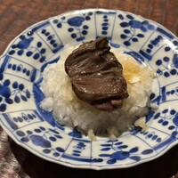 感情 - 