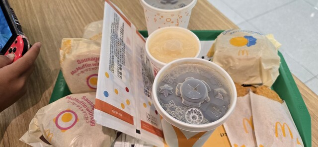 McDonald's Rinku Shi-Kuru Ten