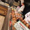 ピロシキ屋 神戸阪急店