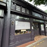 エーグルドゥース - 