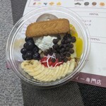 アサイー工房 - 料理写真:アサイードリーム