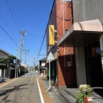 日々詩喫茶室 - 