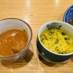 dahlia spice curry - 