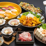 はだの万葉倶楽部 - 料理写真:宴会「彩」(いろどり)プラン