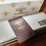 ホーフベッカライ エーデッガー・タックス - 