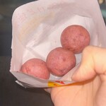 モスバーガー 桜山店 - 