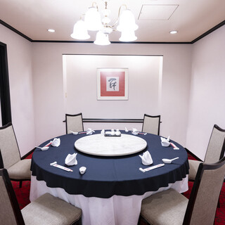 中国料理 満楼日園_1