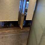 中国美点菜 彩華 - 