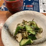 炭焼うな富士 - 