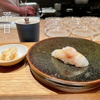 田町鮨 惠万 - 