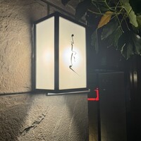 よろにく - 