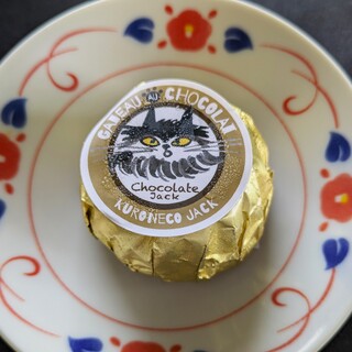 黒猫Jack(プロフ必読)　0527 黒猫Jack(プロフ必読) 0527 黒猫Jack(プロフ必読) 0527 お任せ