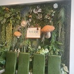 Shangri-La’s secret - 