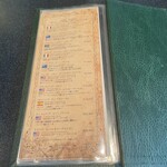 Shangri-La’s secret - 