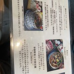 Shangri-La’s secret - 