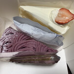 カフェ・ル・グレ - 