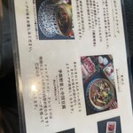 Shangri-La’s secret - 