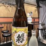 토로로토 사카나 치비마루 쇼우텐