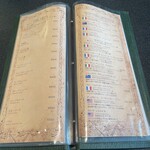 Shangri-La’s secret - 