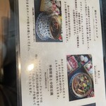 Shangri-La’s secret - 