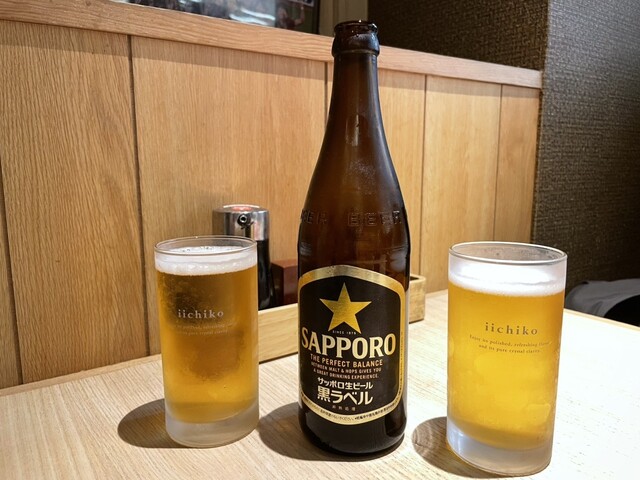 Kishimen Tei Esuka Ten