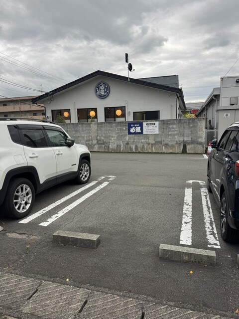 らーめん め組 - 蔵王（ラーメン）の写真