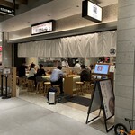 たきちゃんラーメン - 