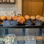 ボーノベーカリ - 