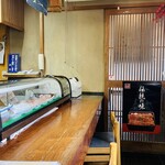 魚富 - 店内