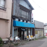 中華ソバ　坂本 - 店舗全景