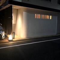 まき村 - 