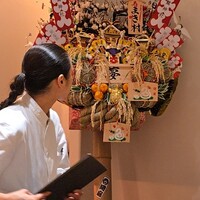 まき村 - 