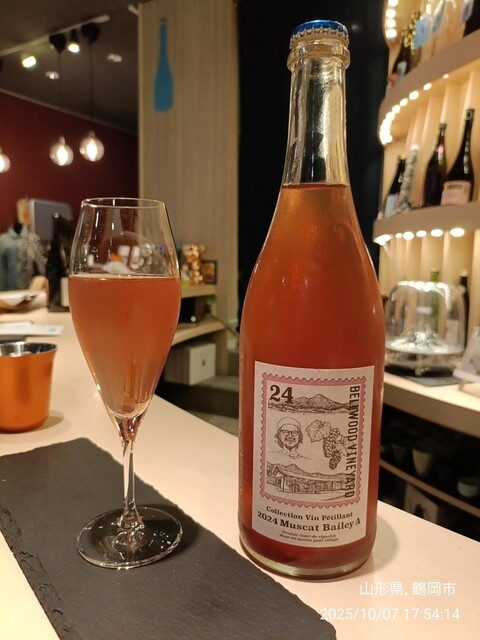 鶴岡カフェ TSURUOKA TASTING COUNTER の魅力と口コミ &ndash; 山形・鶴岡でくつろぎのひととき