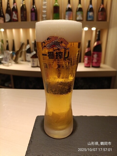 TSURUOKA TASTING COUNTER - 鶴岡（カフェ）の写真