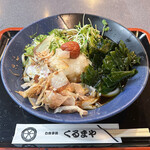 くるまや - 梅おろしうどん