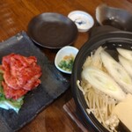 旬味伝笑たけし - 