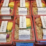 みつせ鶏本舗 - 内観写真:お弁当お惣菜