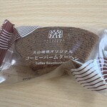 maruyamakohi Karuizawa Baipasu Ten - 